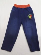 Kids Trousers Denim French