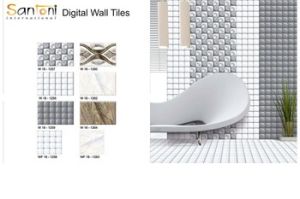 DIGITAL MERMER MARBLE TILES