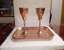 COPPER EMBOSSED WINE GOBLET SET OF 2 WITH TRAY