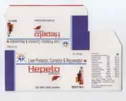 Herbal Liver Medicine