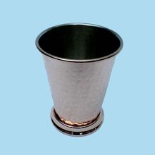 Copper Julep Cup With Inside Nickel