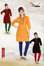 CASUAL COTTON KURTI TOP