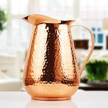 COPPER HAMMERED JUG