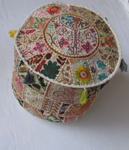 Pouf Cover