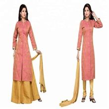 Party Wear Salwar Kameez