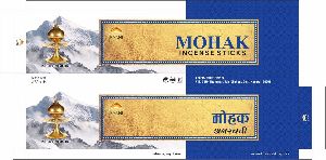 Mogra Incense Sticks