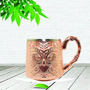 Copper Embossed Mug