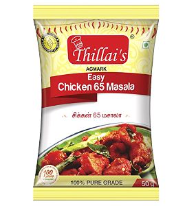 Chicken 65 Masala