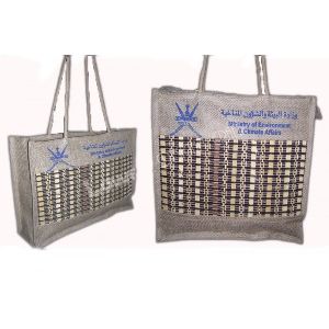 ENVIRONMENT PRINTED JUTE BAG