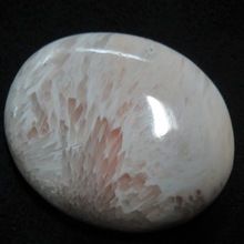 RARE Scolecite Loose Gemstone