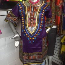 beach wear kaftan