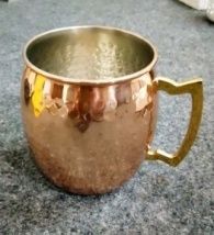 antique copper mug