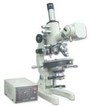 Ore Microscope