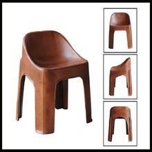 Vintage Small Leather Chair