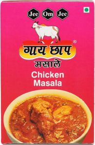 Gai Chaap Chicken Masala Powder