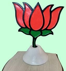 Revolving Kamal BJP Party Symbol