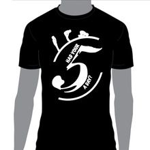 Islamic T-Shirt