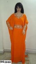 Farasha Kaftan