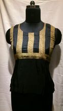 Sleeveless Top For Women in Silk And Brocade
