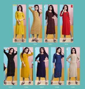 KURTI006