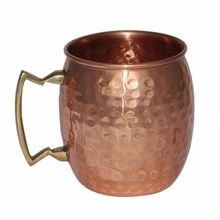 Moscow Mule Hammered Copper Mug