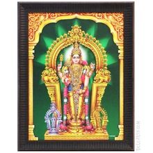 God Subramanyam Photo Frame