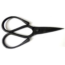 Iron Cutting Scissors