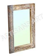 Solid Wood Carving Mirror