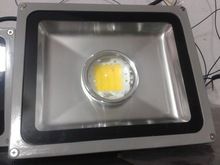 cob flood light