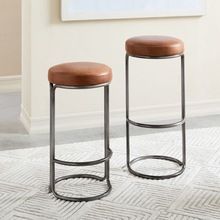 Industrial leather seat bar stool