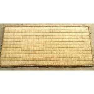 Plain Bamboo Mat