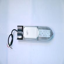 Latest Led Street Light