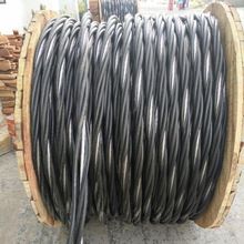 AERIAL BUNDLED CONDUCTOR CABLE