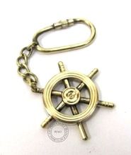 Nautical Ship Wheel for Key Ring