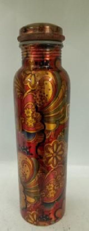 Copper Decals Water Bottle