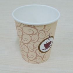 Disposable Paper Cups