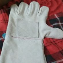 Industrial Leather Gloves