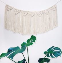 Macrame Woven Wall Hanging