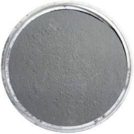 Pure Aluminium Powder