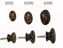 Small Wooden Knob