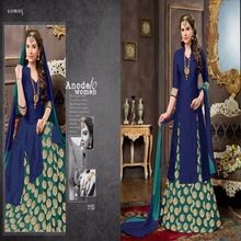 SKIRT MODEL SALWAR KAMEEZ SUITS