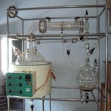 Distillation Apparatus