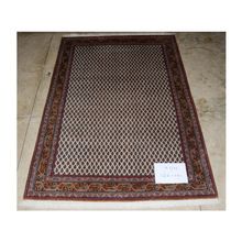 Persian Hand Knotted Carpet Rug