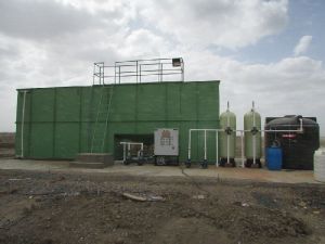 SBR - Sewage Treatment Plant ( single tank process - RRR- SBR )