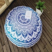 large blue ombre mandala floor cushion