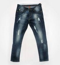 women jean with distressed effects