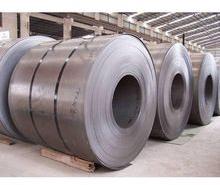 Hot Rolled Steel