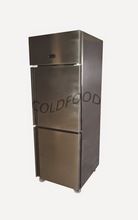 vertical chiller refrigerator