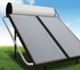 Solar Water Heating Systems