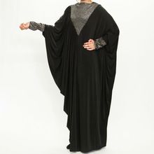 Jet Black Abaya Fabric